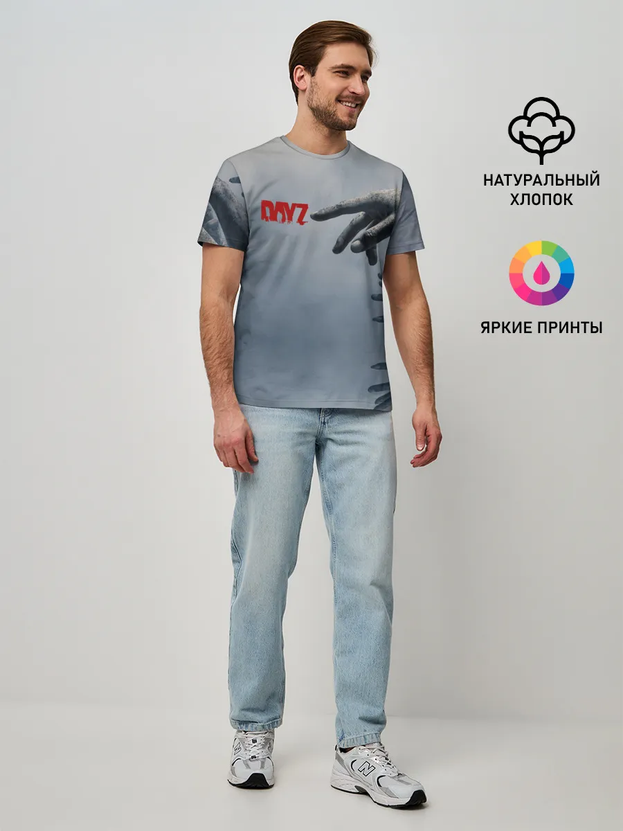 Мужская базовая футболка / DAYZombie | ДЕЙЗИ