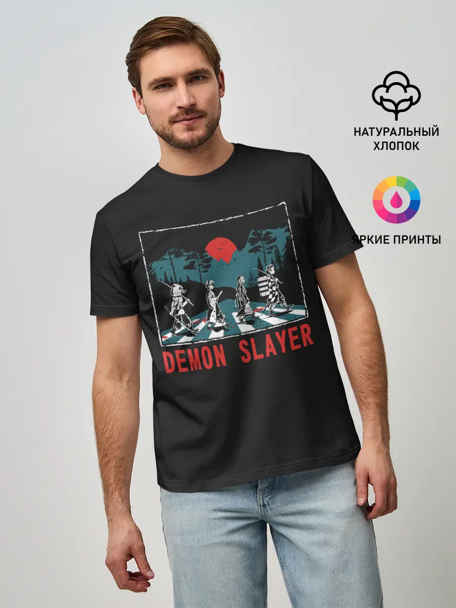 Мужская базовая футболка / Demon slayer
