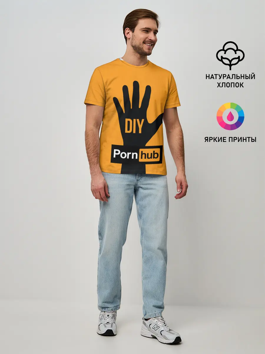 Мужская базовая футболка / Pornhub