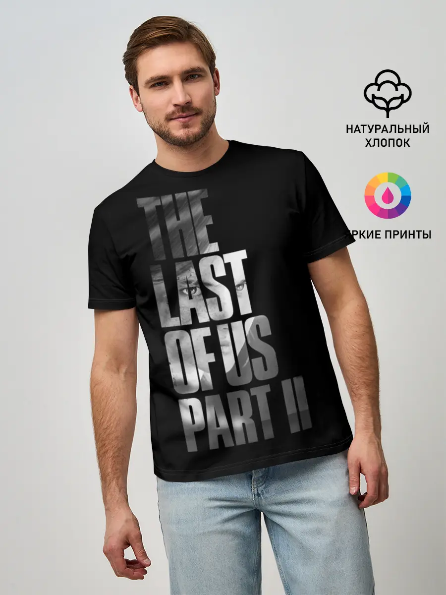 Мужская базовая футболка / The Last of Us II