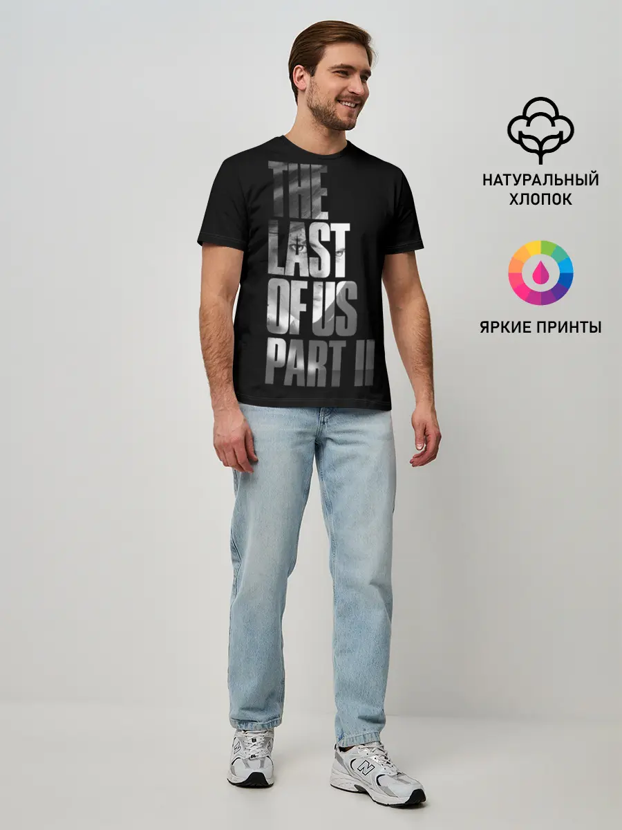 Мужская базовая футболка / The Last of Us II