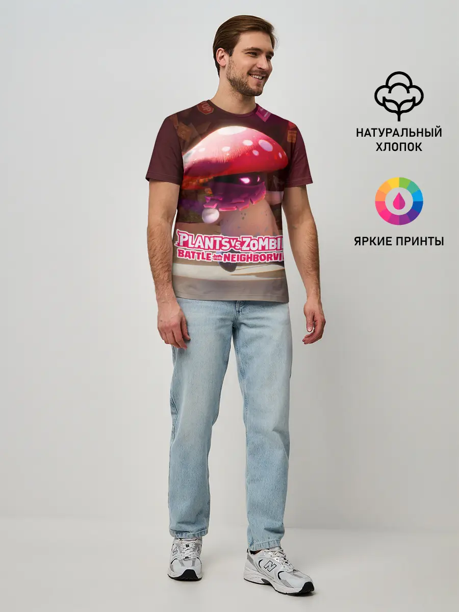 Мужская базовая футболка / Battle For Neighborville