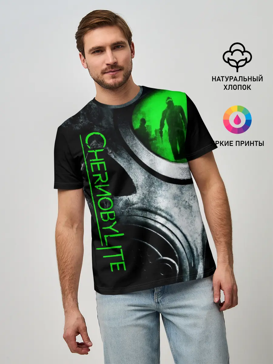 Мужская базовая футболка / Chernobylite маска сталкера