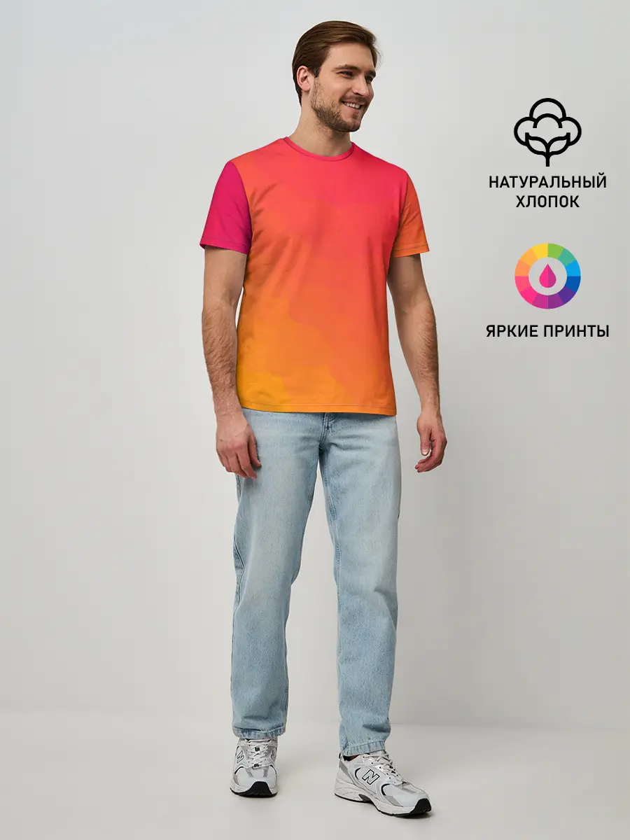 Мужская базовая футболка / Градиент