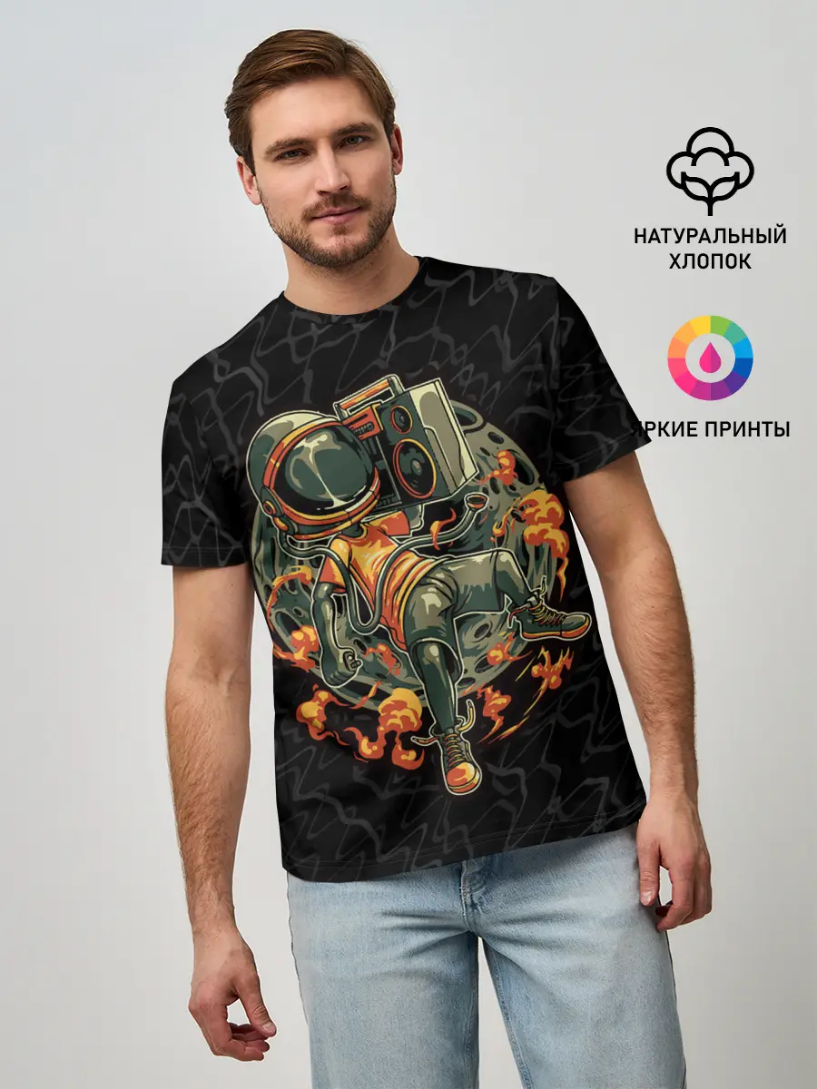 Мужская базовая футболка / Космическая музыка