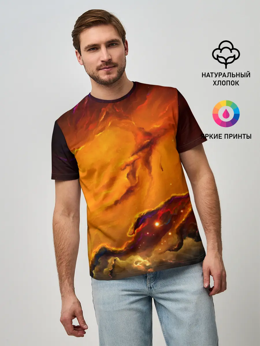 Мужская базовая футболка / Космос