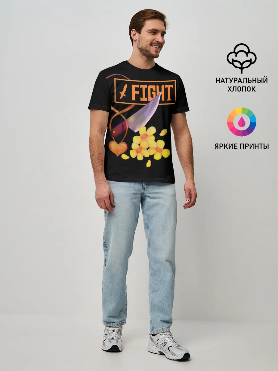 Мужская базовая футболка / FIGHT