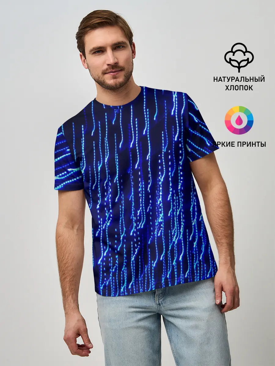 Мужская базовая футболка / Neon rain