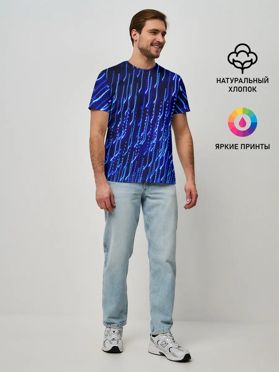 Мужская базовая футболка / Neon rain