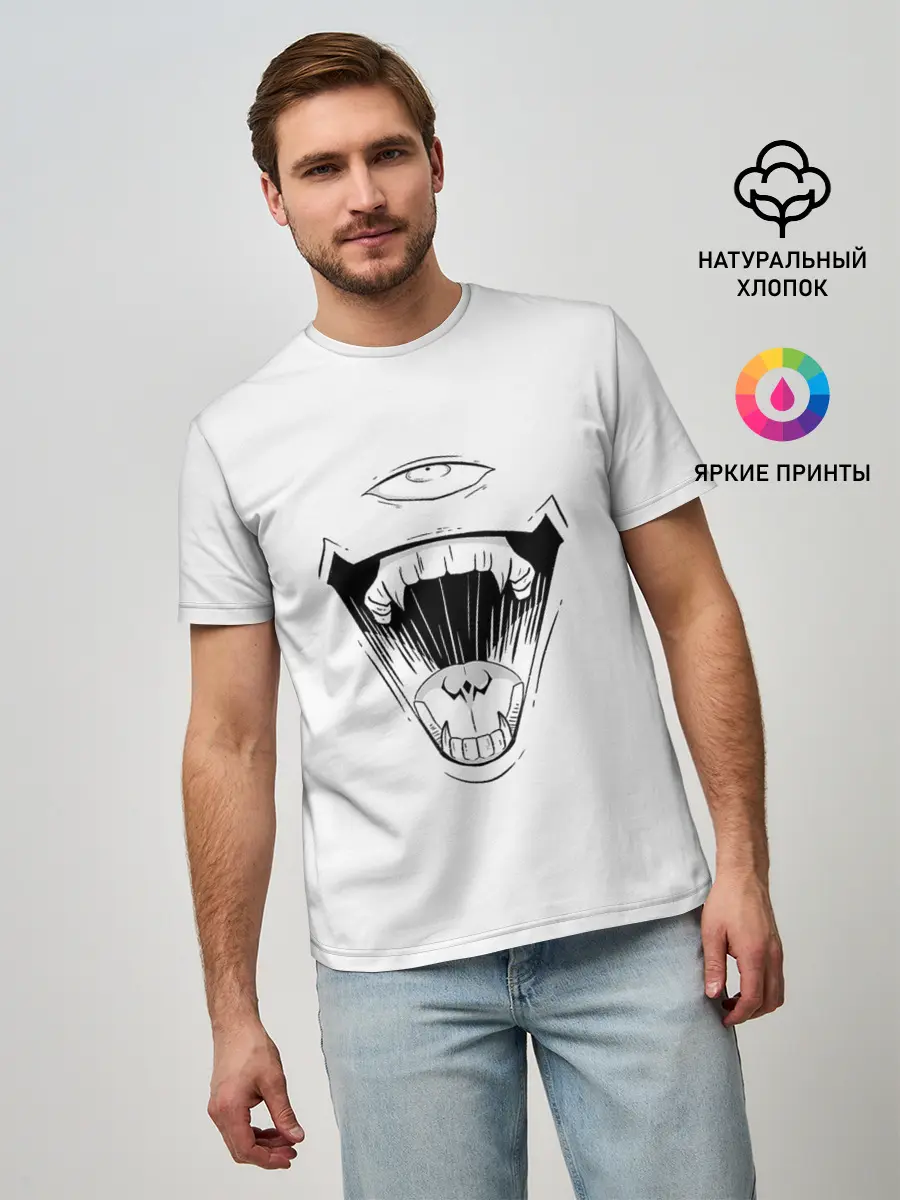 Мужская базовая футболка / Sukunas Laugh