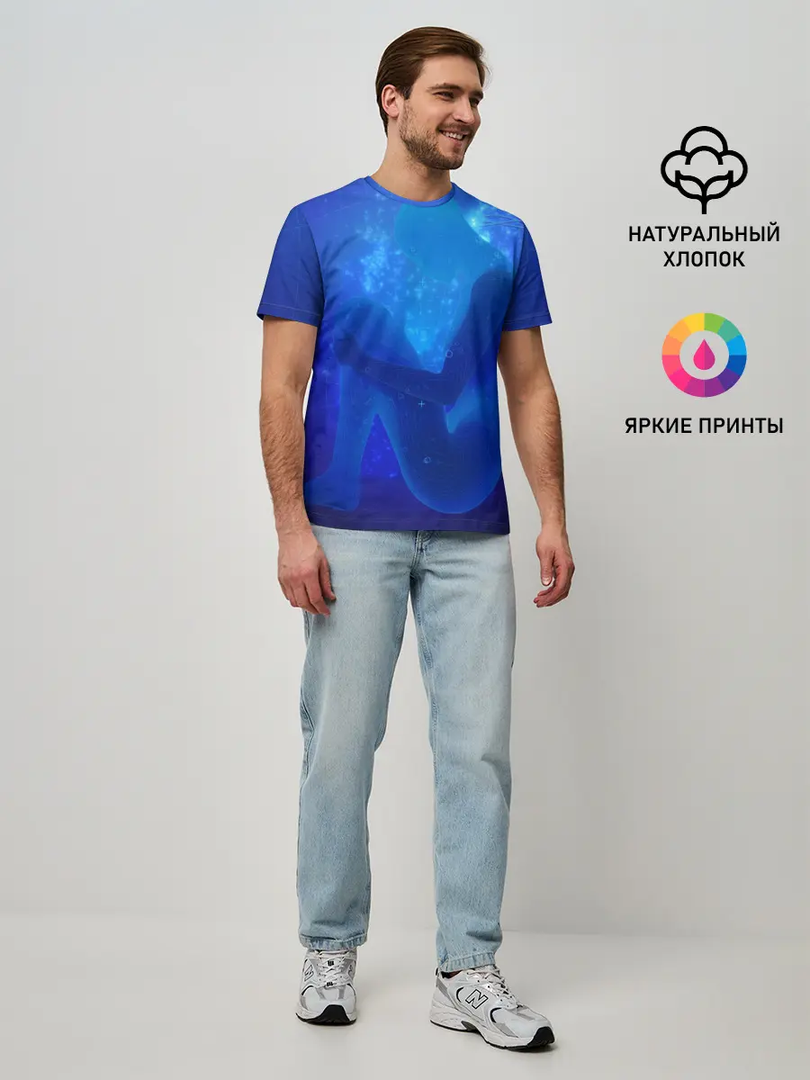 Мужская базовая футболка / Human Genesis