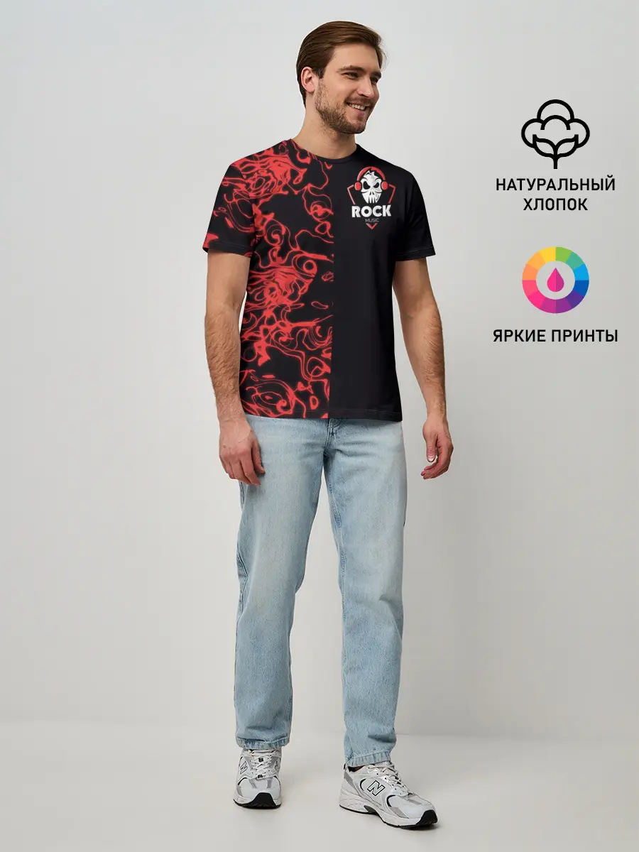 Мужская базовая футболка / I Love Rock