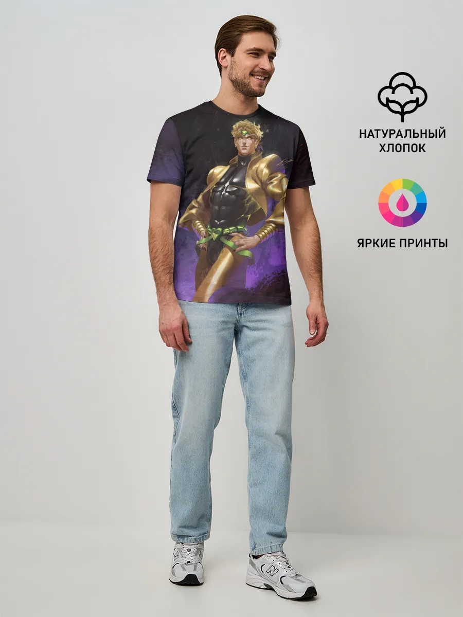 Мужская базовая футболка / Дио Брандо Космический из ДЖО джо