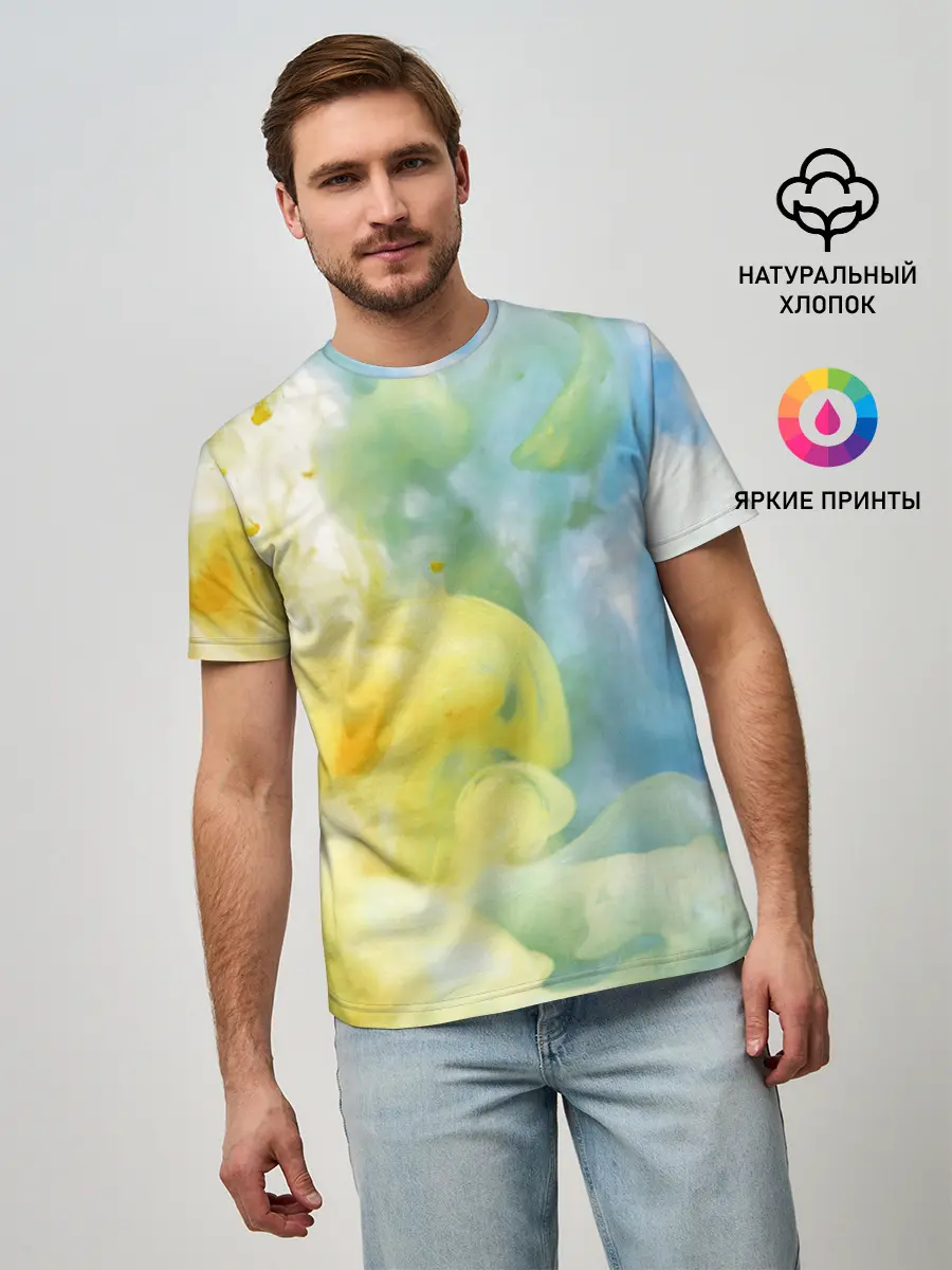 Мужская базовая футболка / Coloful Smoke