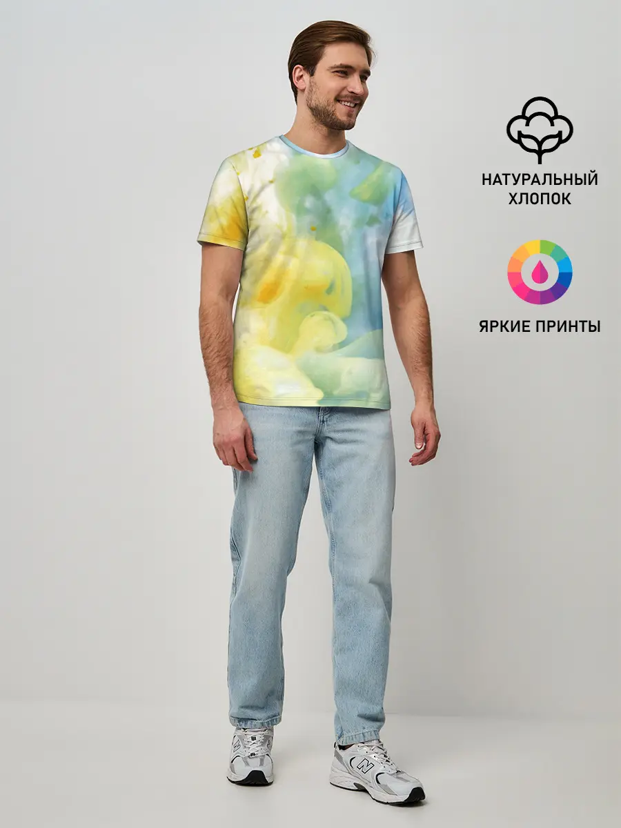 Мужская базовая футболка / Coloful Smoke