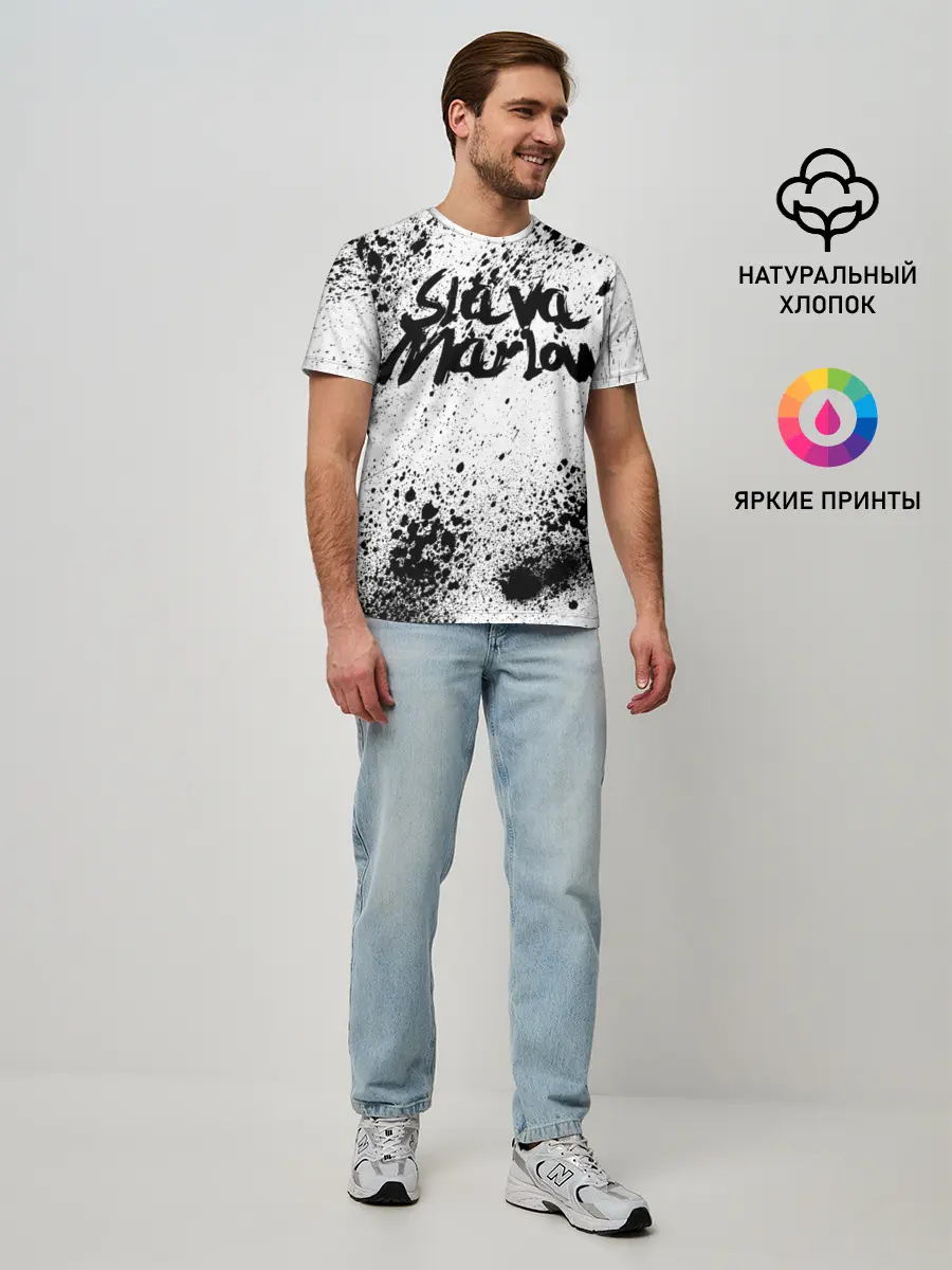 Мужская базовая футболка / SLAVA MARLOW