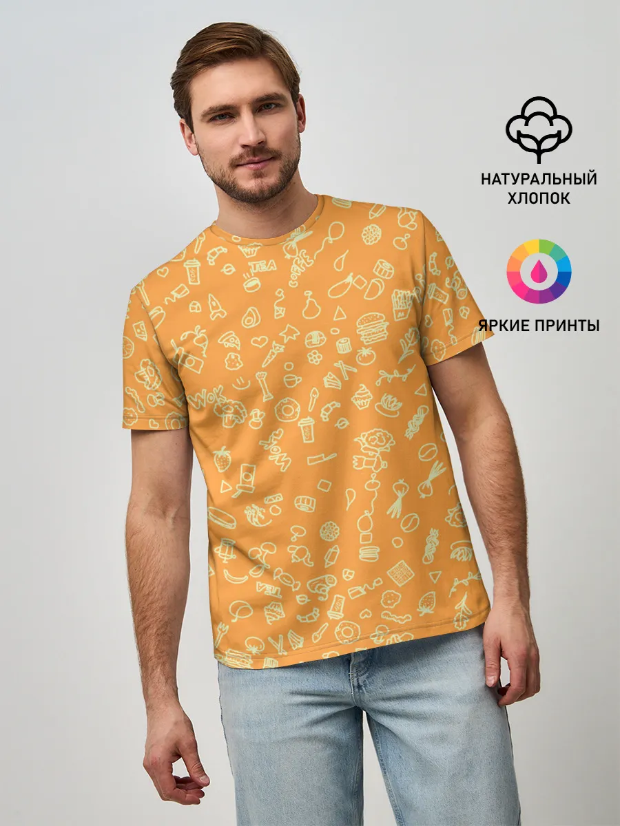 Мужская базовая футболка / оранжевая еда