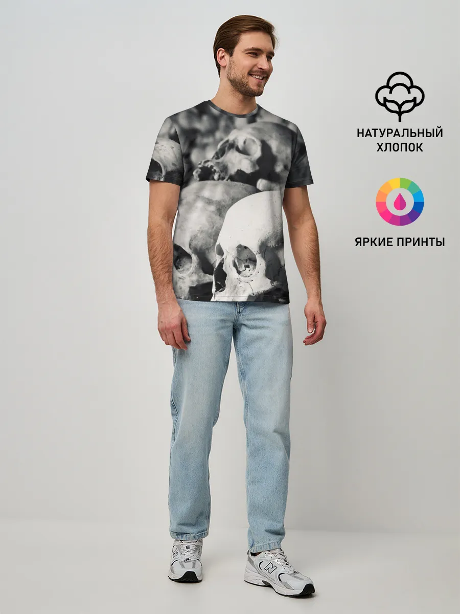 Мужская базовая футболка / ЧЕРЕПА