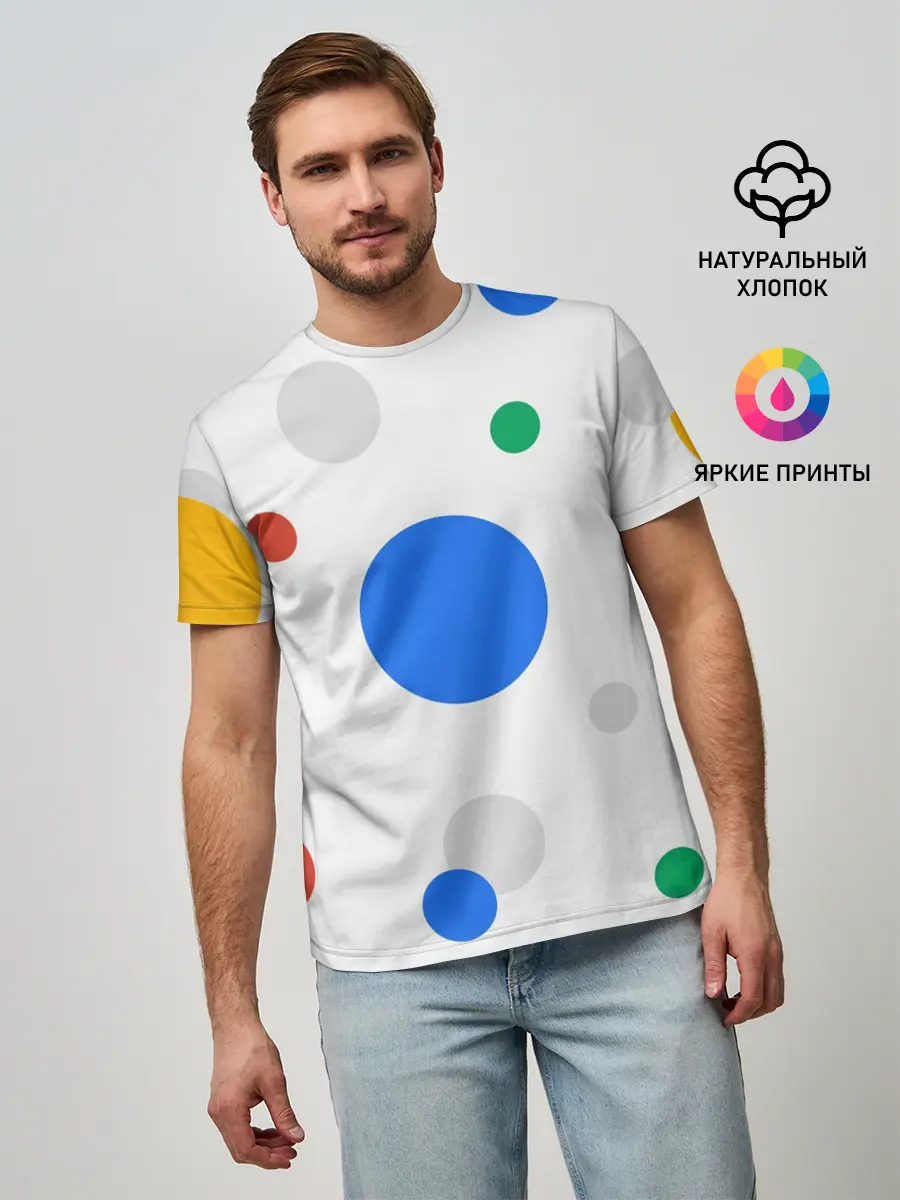 Мужская базовая футболка / Не будь злом