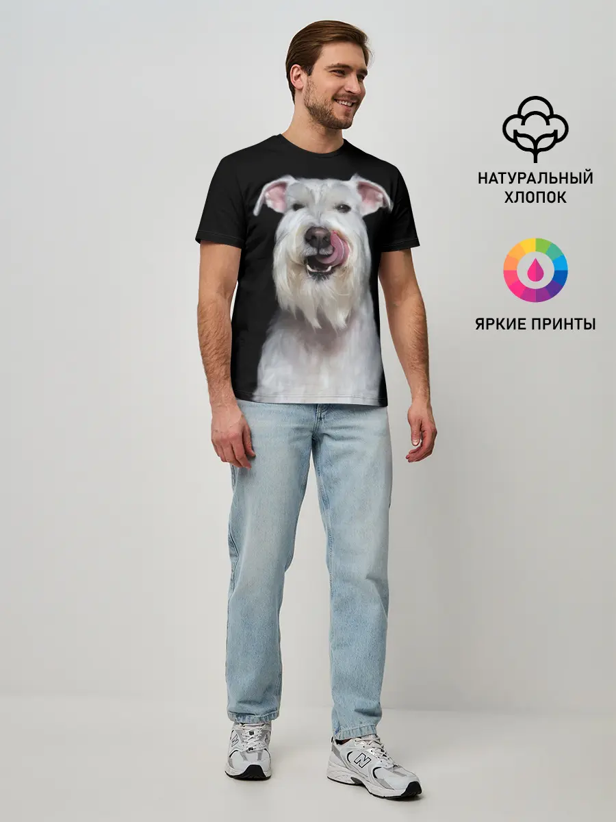 Мужская базовая футболка / Белый шнауцер