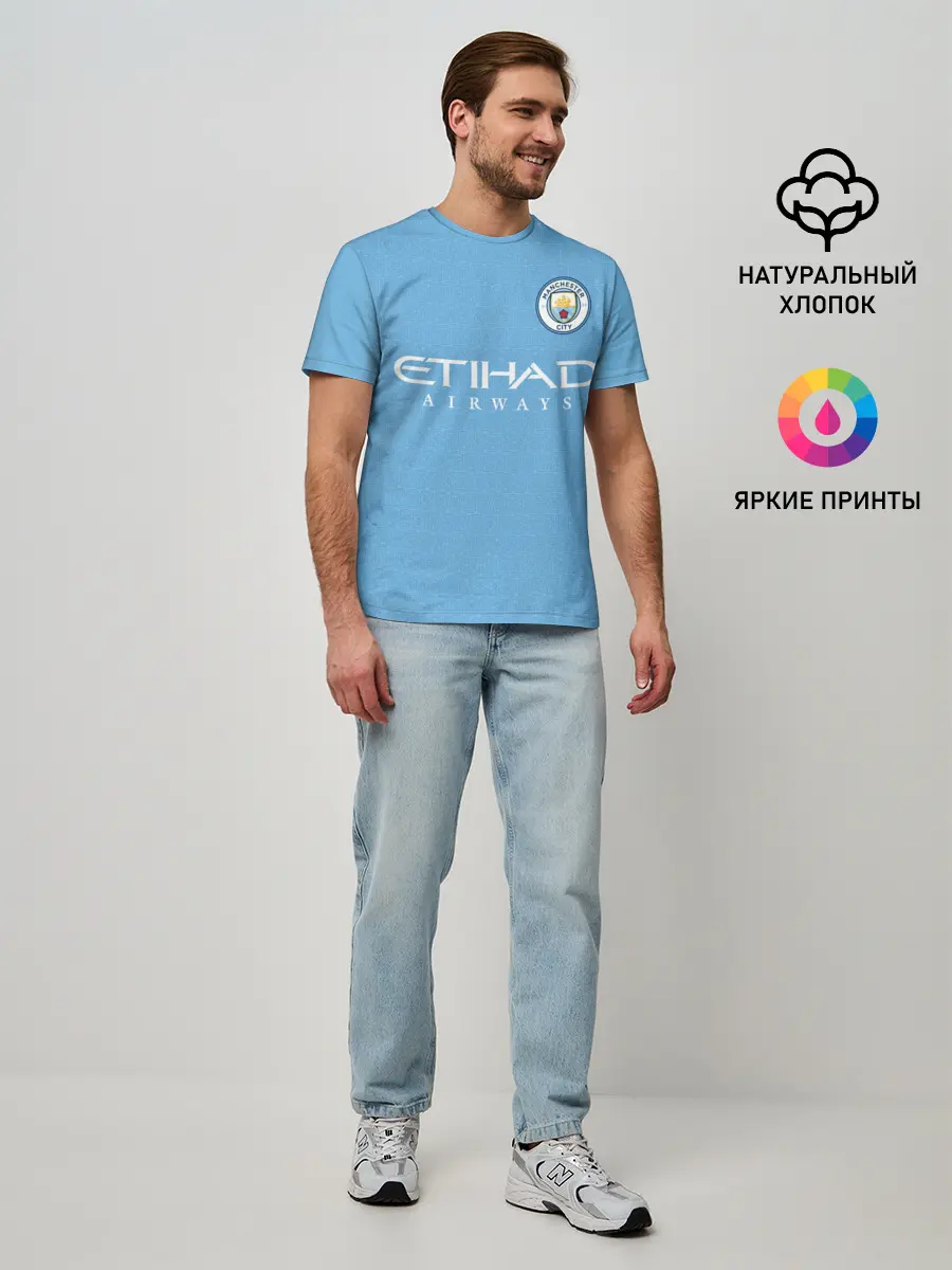 Мужская базовая футболка / Джек Грилиш Манчестер Сити
