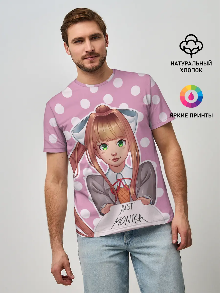 Мужская базовая футболка / Monika Pop Art