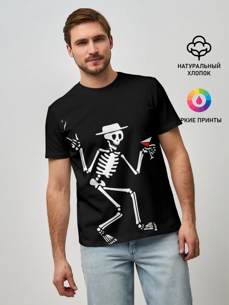 Мужская базовая футболка / Скелет