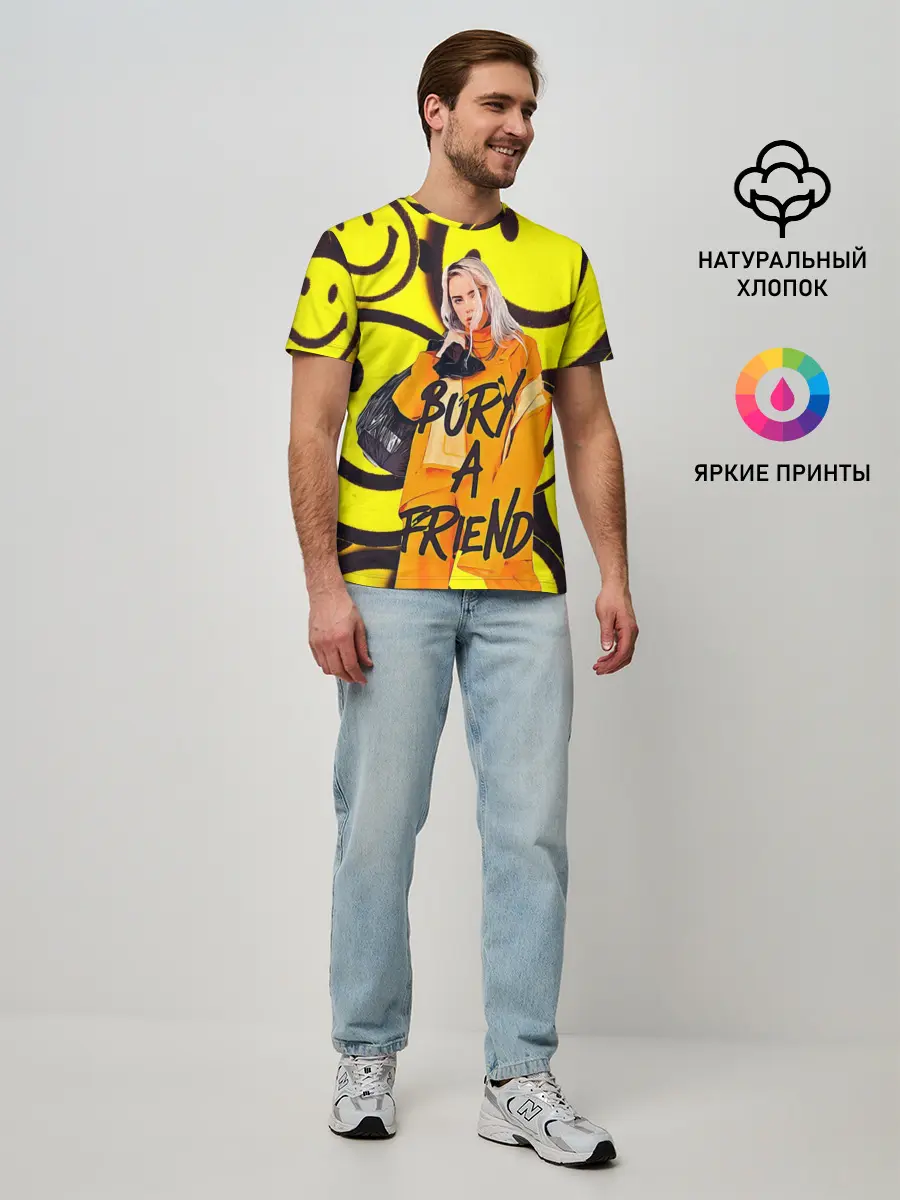 Мужская базовая футболка / Billie Eilish Выкинь Друга