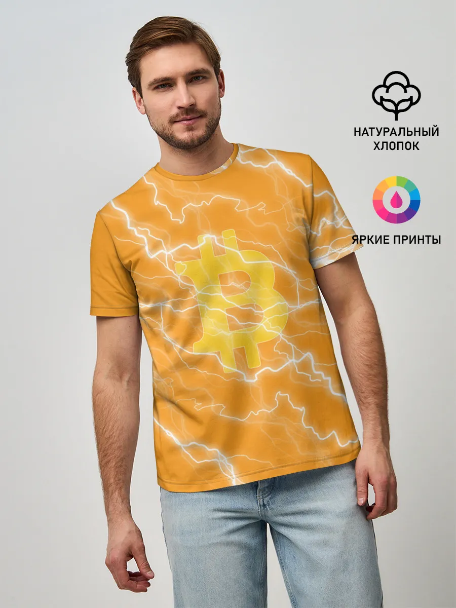 Мужская базовая футболка / Bitcoin