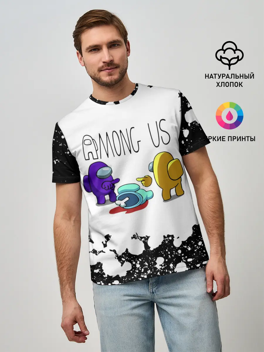 Мужская базовая футболка / Among Us