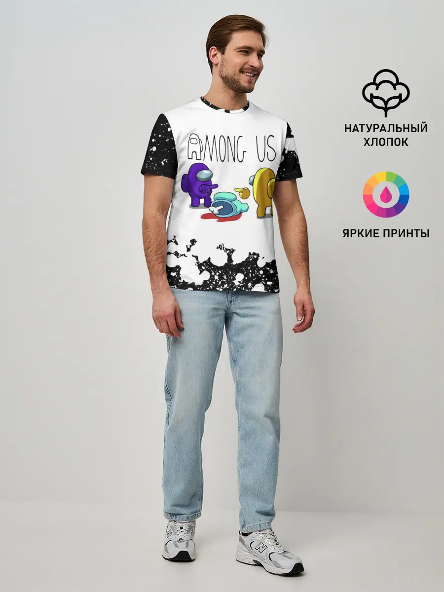 Мужская базовая футболка / Among Us