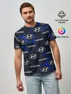 Мужская базовая футболка / HYUNDAI / ХЕНДАЙ / 3D ПЛИТЫ