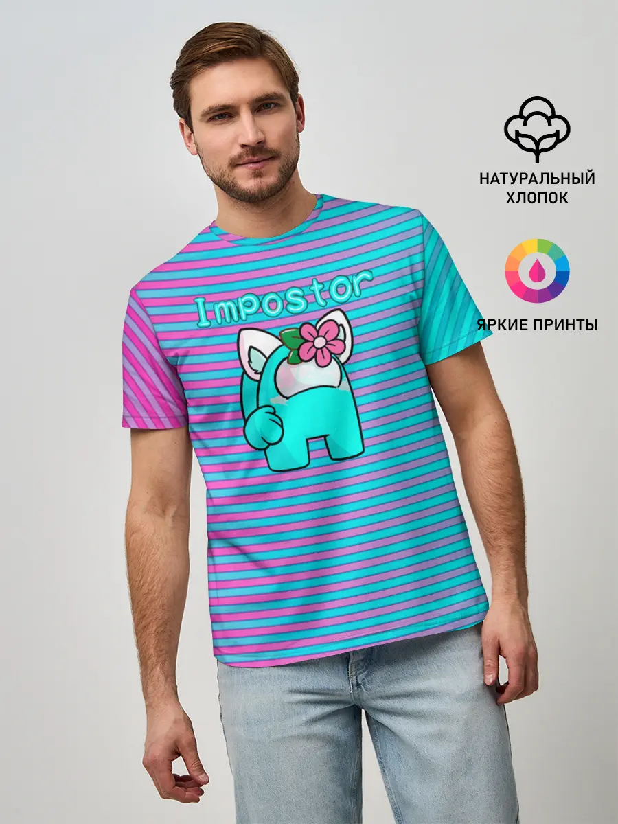 Мужская базовая футболка / Among Us