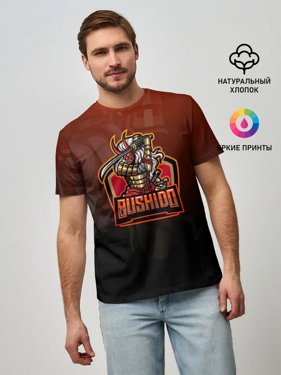 Мужская базовая футболка / БУСИДО