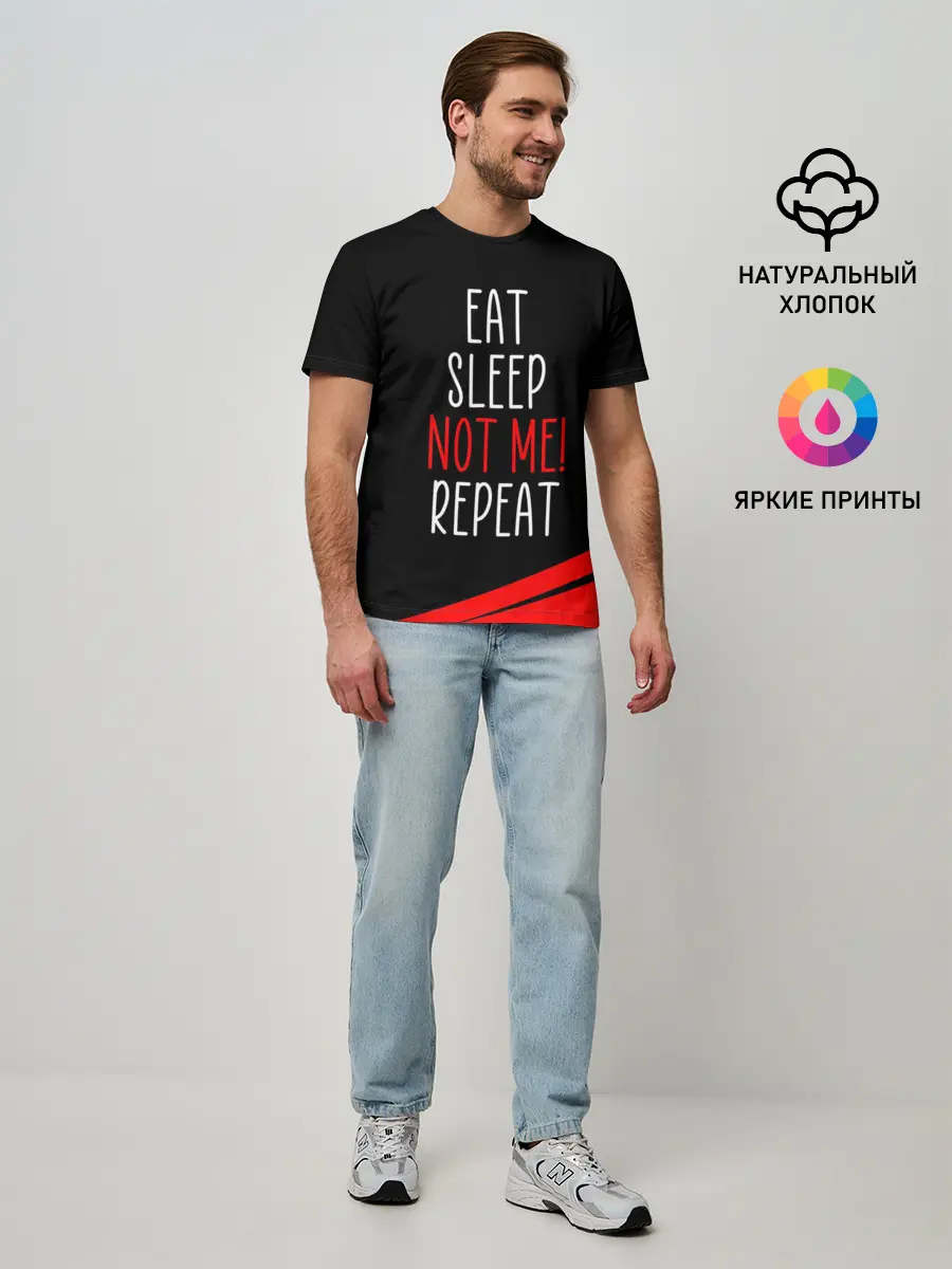 Мужская базовая футболка / AMONG US - НЕ Я!