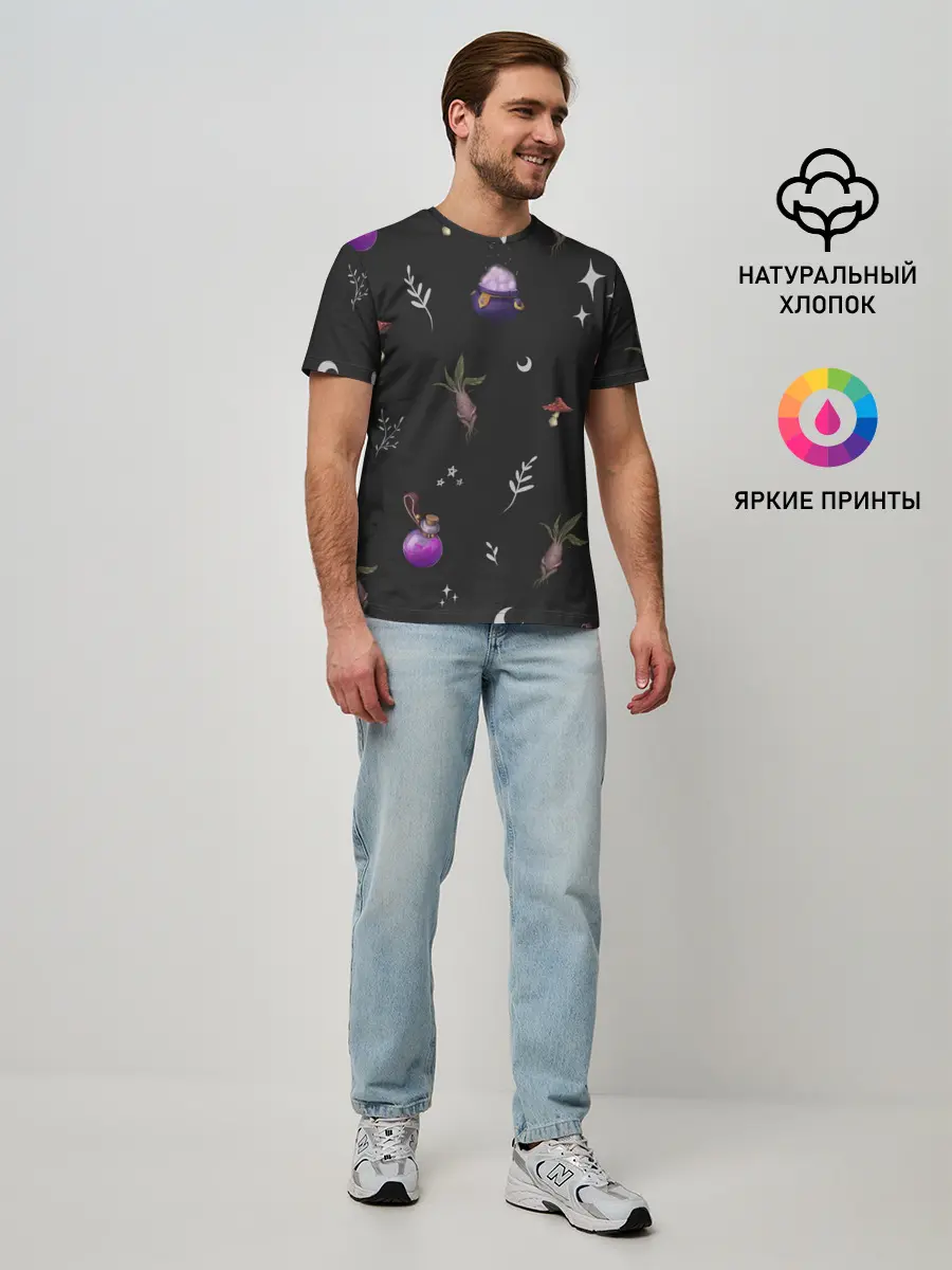 Мужская базовая футболка / Magic pattern