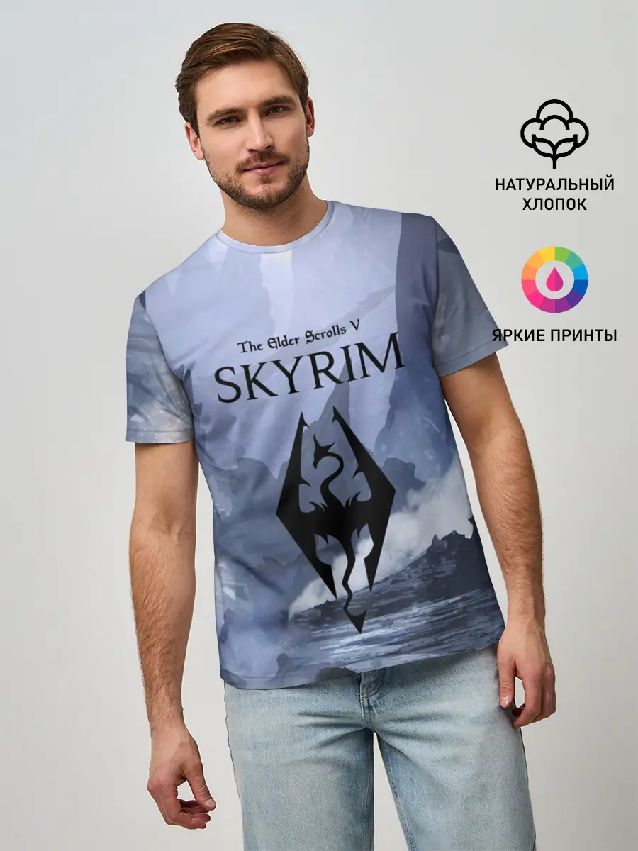 Мужская базовая футболка / THE ELDER SCROLLS 5 SKYRIM