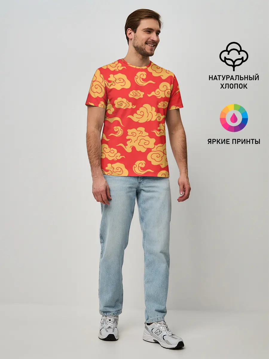 Мужская базовая футболка / Западный узор облаков