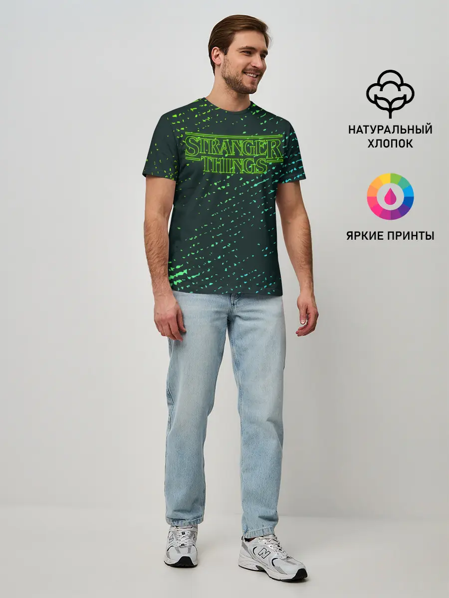 Мужская базовая футболка / ОЧЕНЬ СТРАННЫЕ ДЕЛА / STRANGER