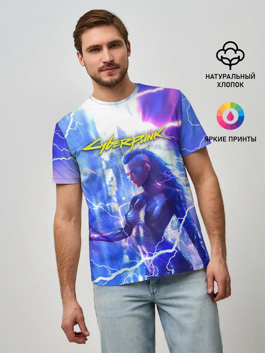 Мужская базовая футболка / CYBERPUNK 2077 | КИБЕРПАНК