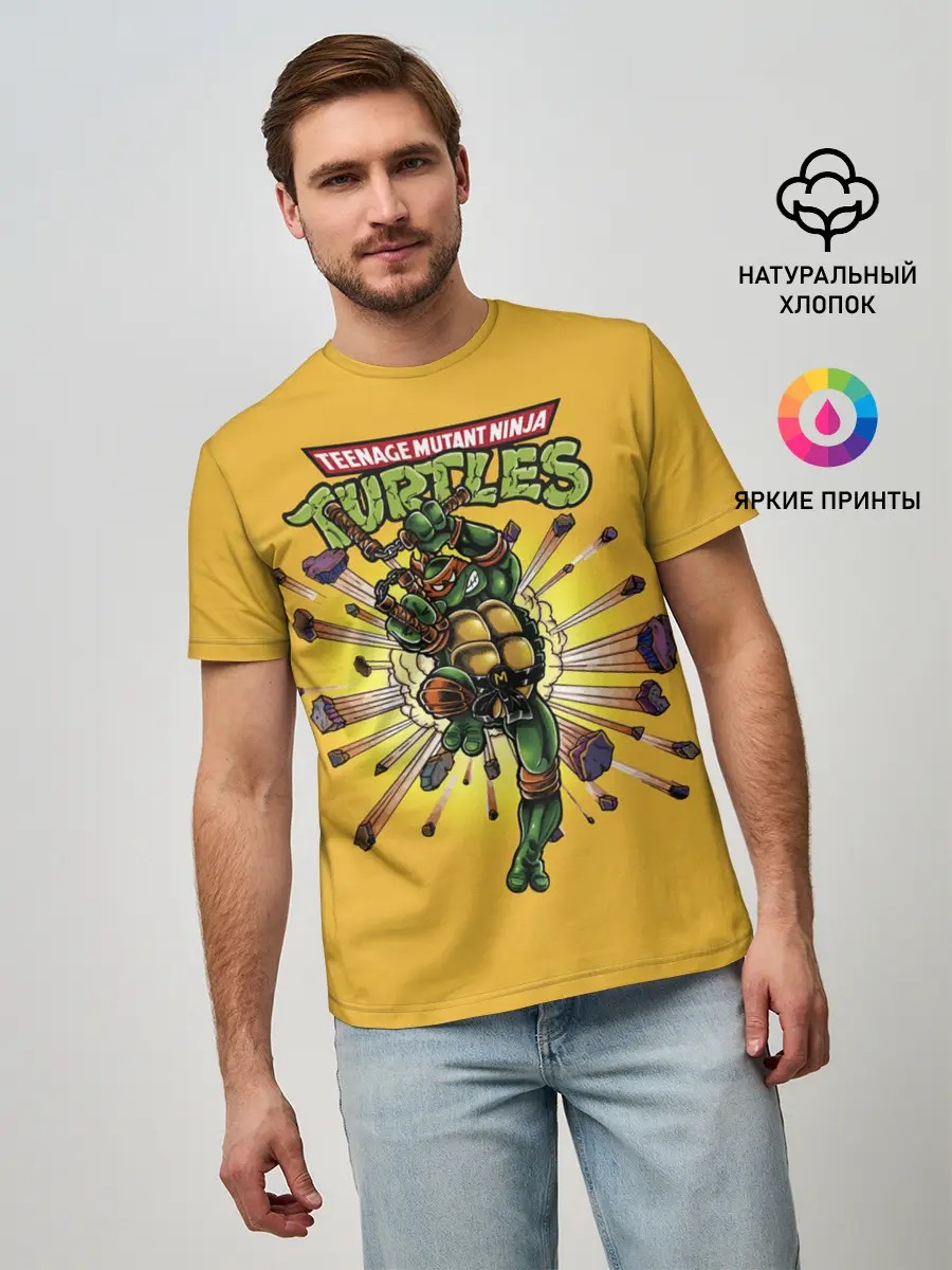 Мужская базовая футболка / Врыв Микеланджело