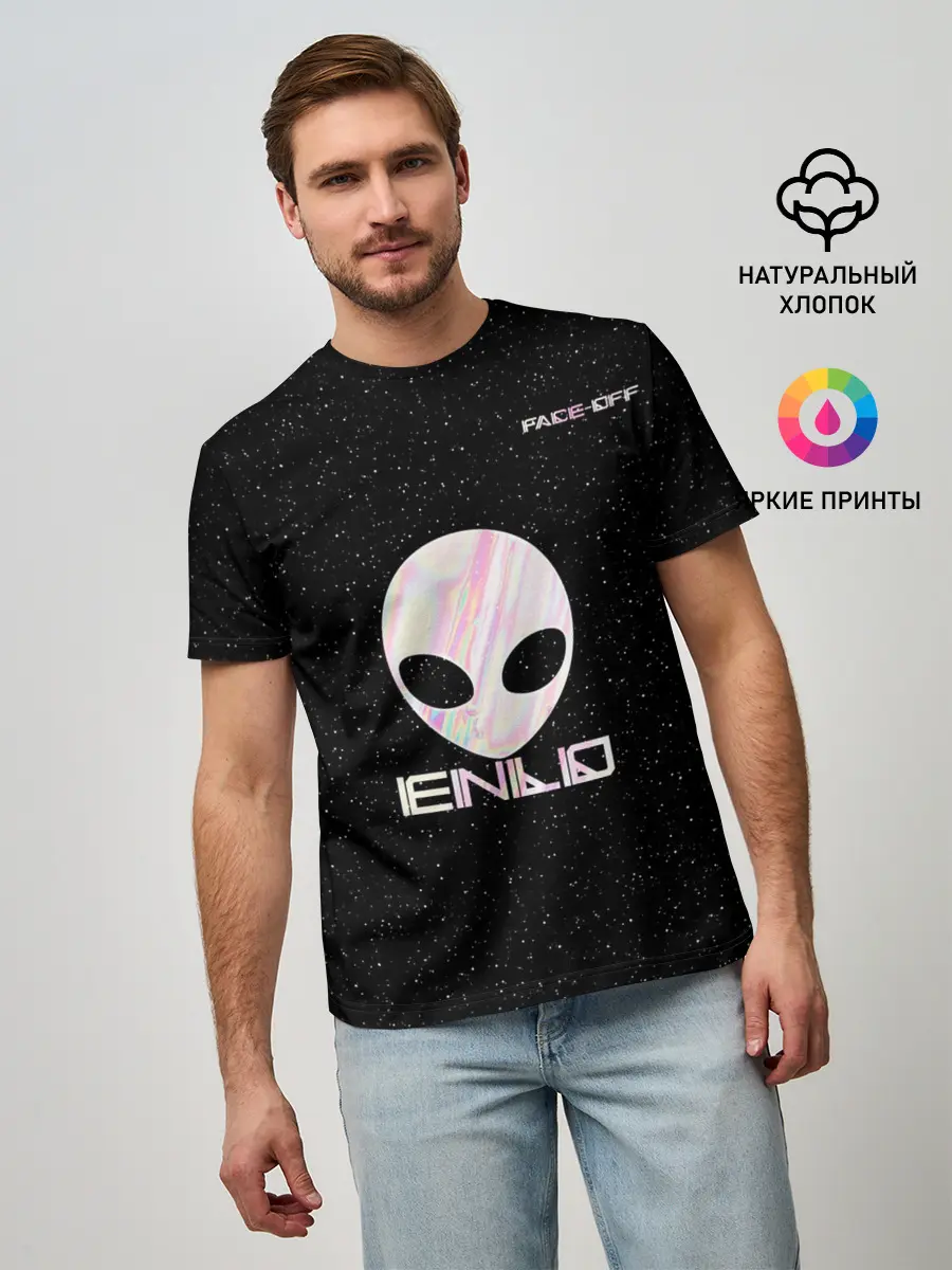 Мужская базовая футболка / Face Off-Enlo