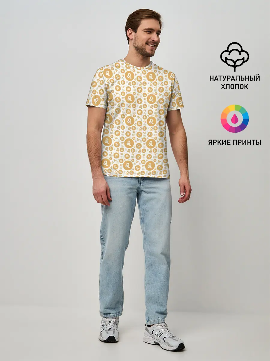 Мужская базовая футболка / Лев