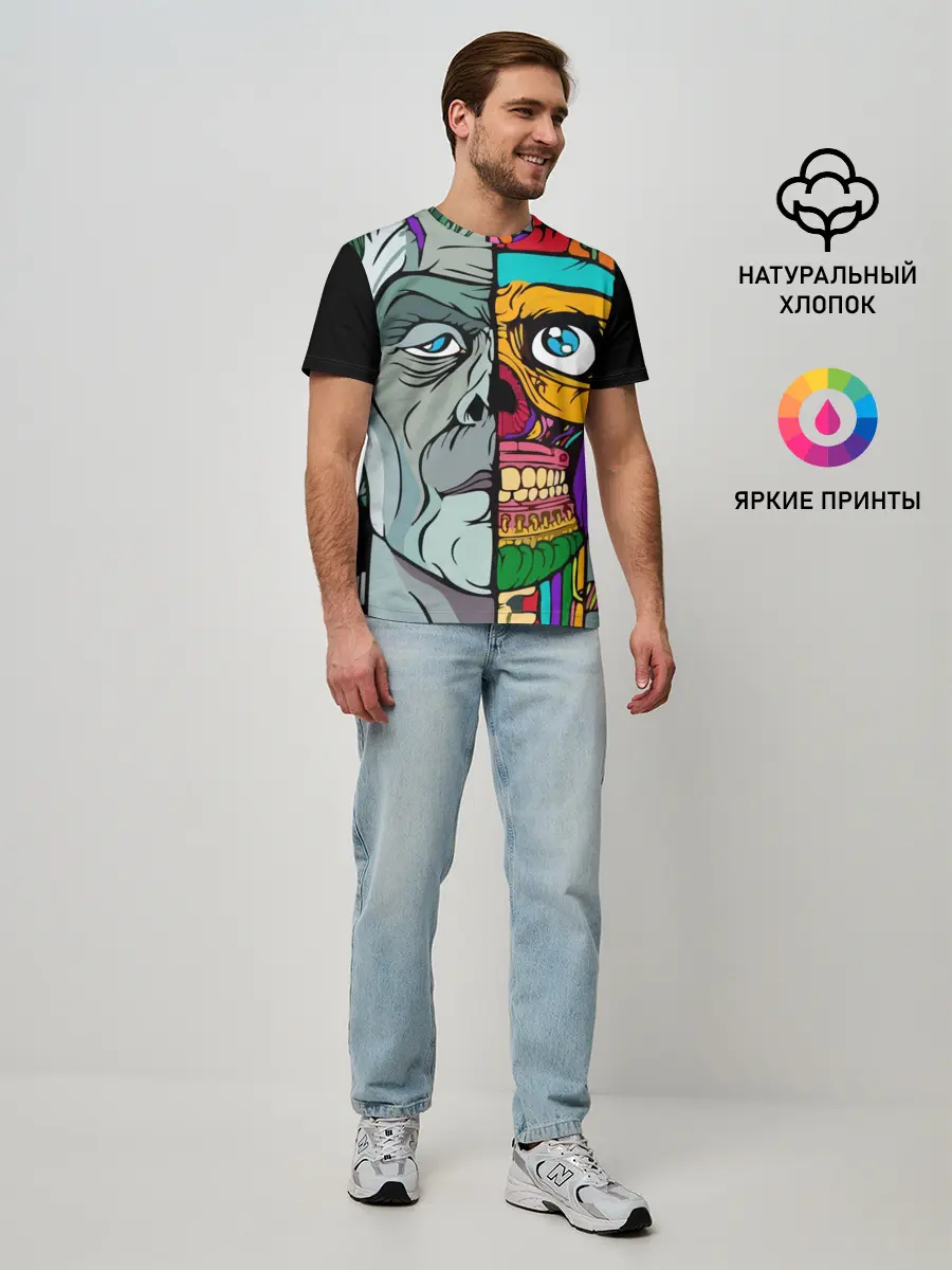 Мужская базовая футболка / Франкенштейн