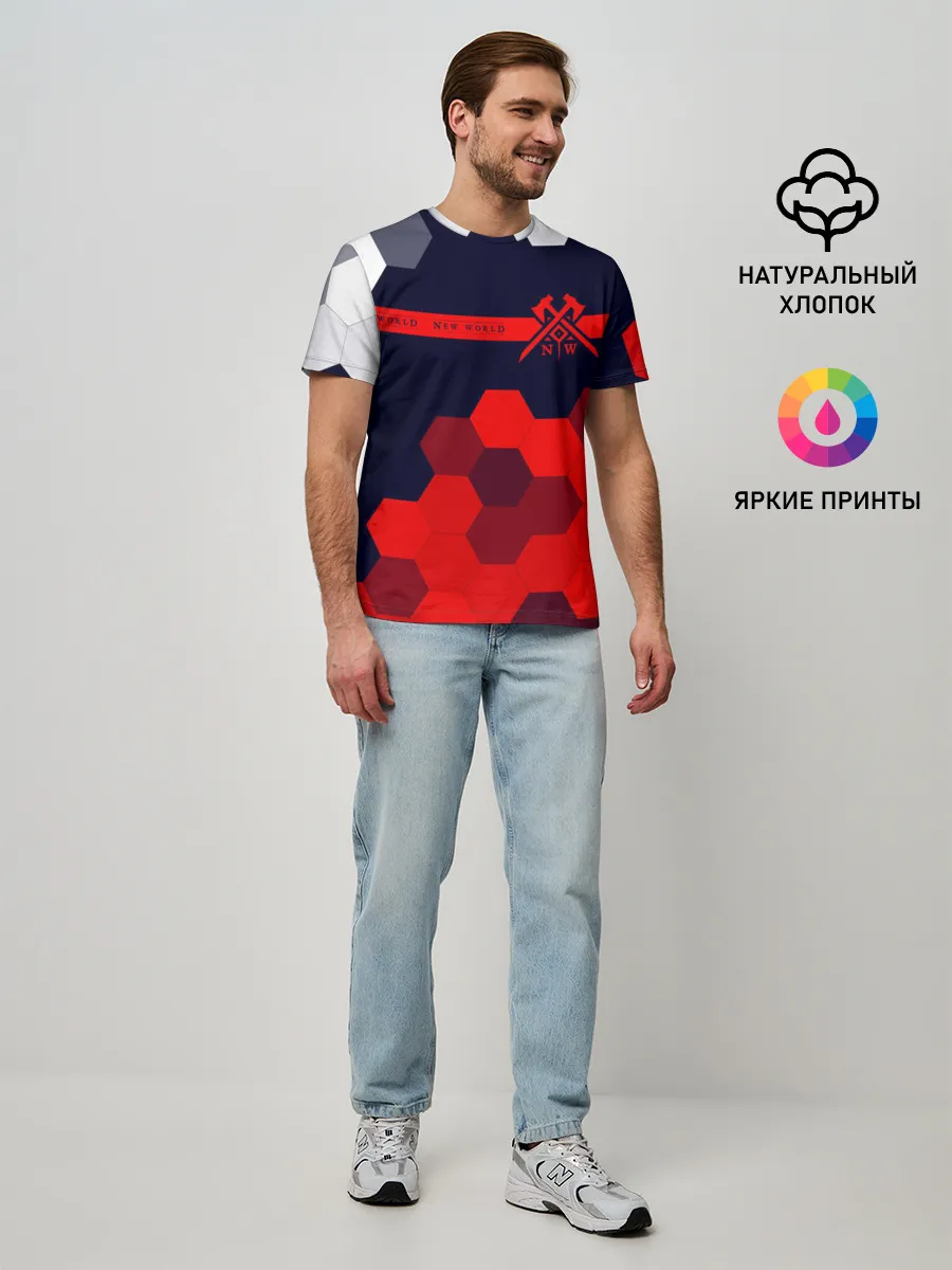 Мужская базовая футболка / New World - Соты