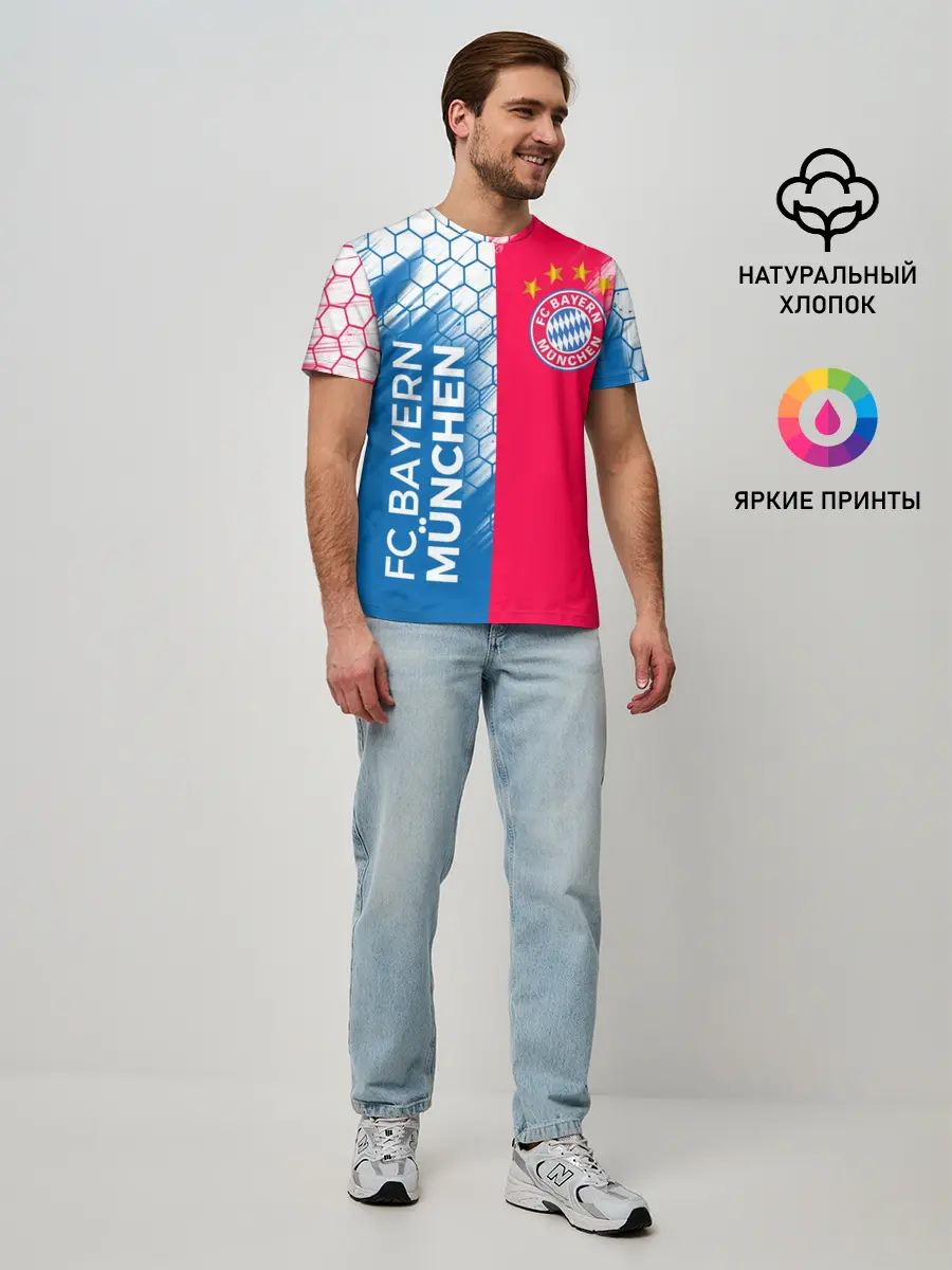 Мужская базовая футболка / ФК БАВАРИЯ / BAYERN / МЮНХЕН