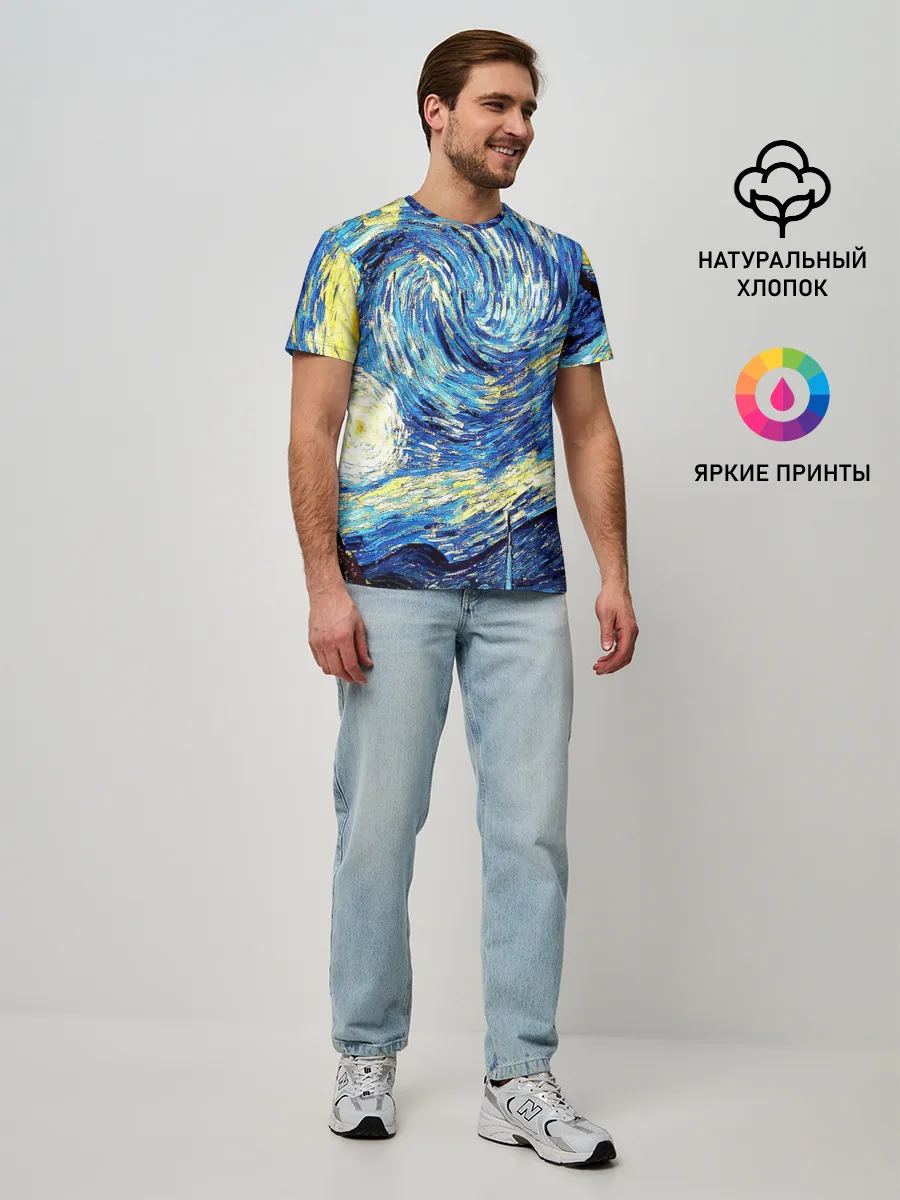 Мужская базовая футболка / ВАНГОГ