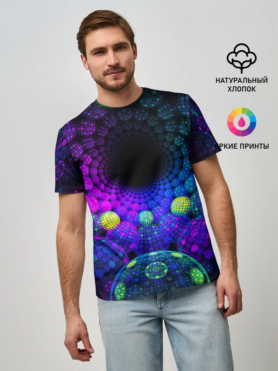 Мужская базовая футболка / PSY NEON