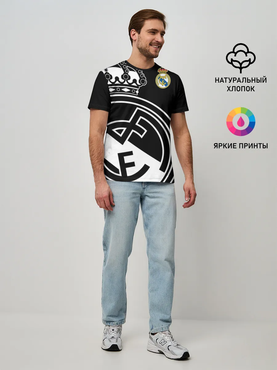 Мужская базовая футболка / Real Madrid Exclusive