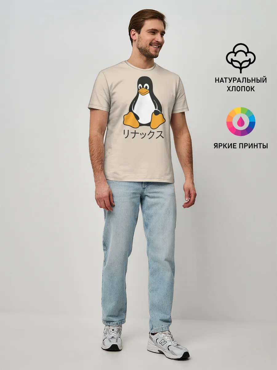 Мужская базовая футболка / Linux